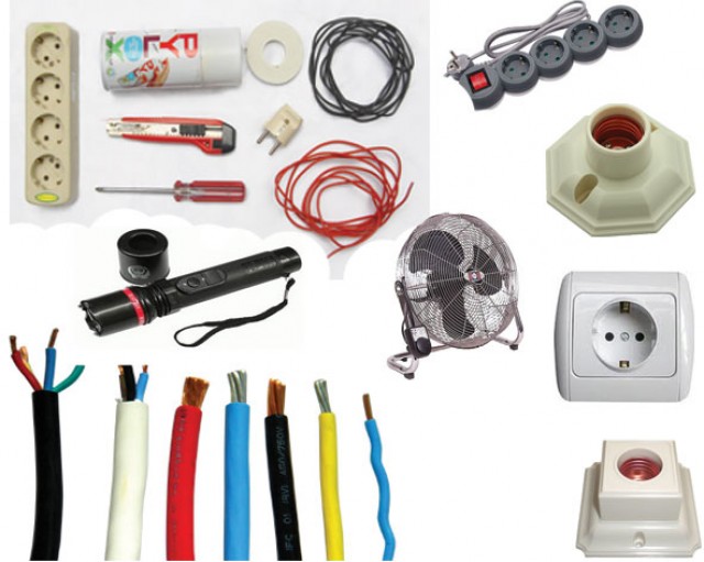 ALSTOM DISTRIBUTION, PT