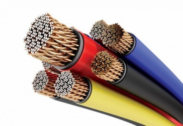 GT KABEL/KABEL METAL INDONESIA, PT