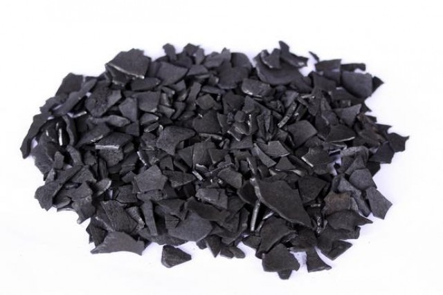 IKAINDO INDUSTRI KARBONIK INDONESIA, PT 