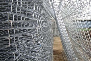 BUMI AGUNG PERKASA INDAH, PT