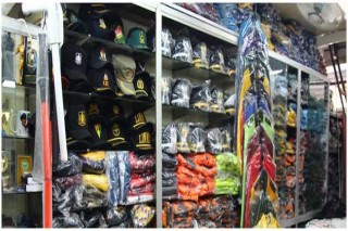 CAKRA AGUNG LENTERA, PT