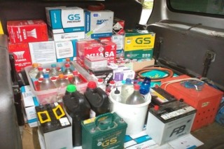 CENTURY BATTERIES INDONESIA LIMITED, PT