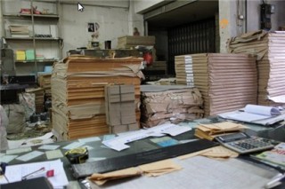 DHARMA KARSA UTAMA, PT