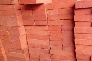 KILANG BATU TUNAS BARU